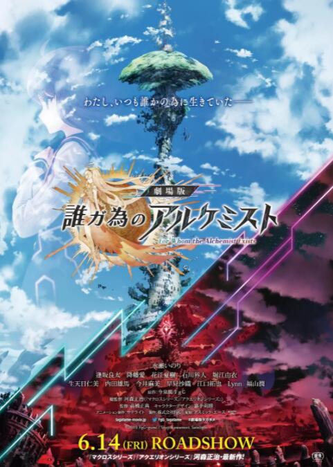 日韩午夜免费电影
